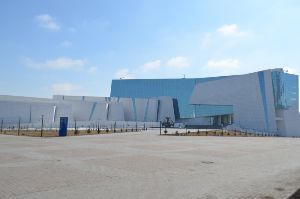 National Museum of the Republic of Kazakhstan